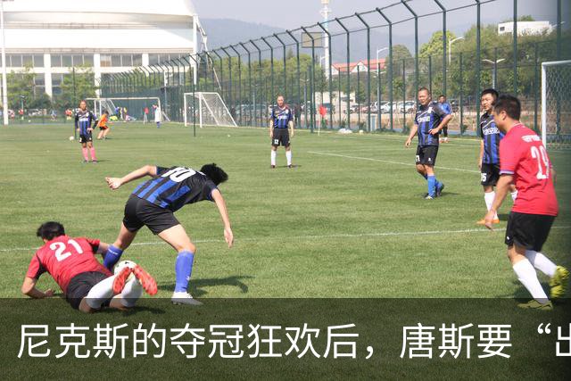尼克斯的夺冠狂欢后，唐斯要“出走”？交易风波升级！
